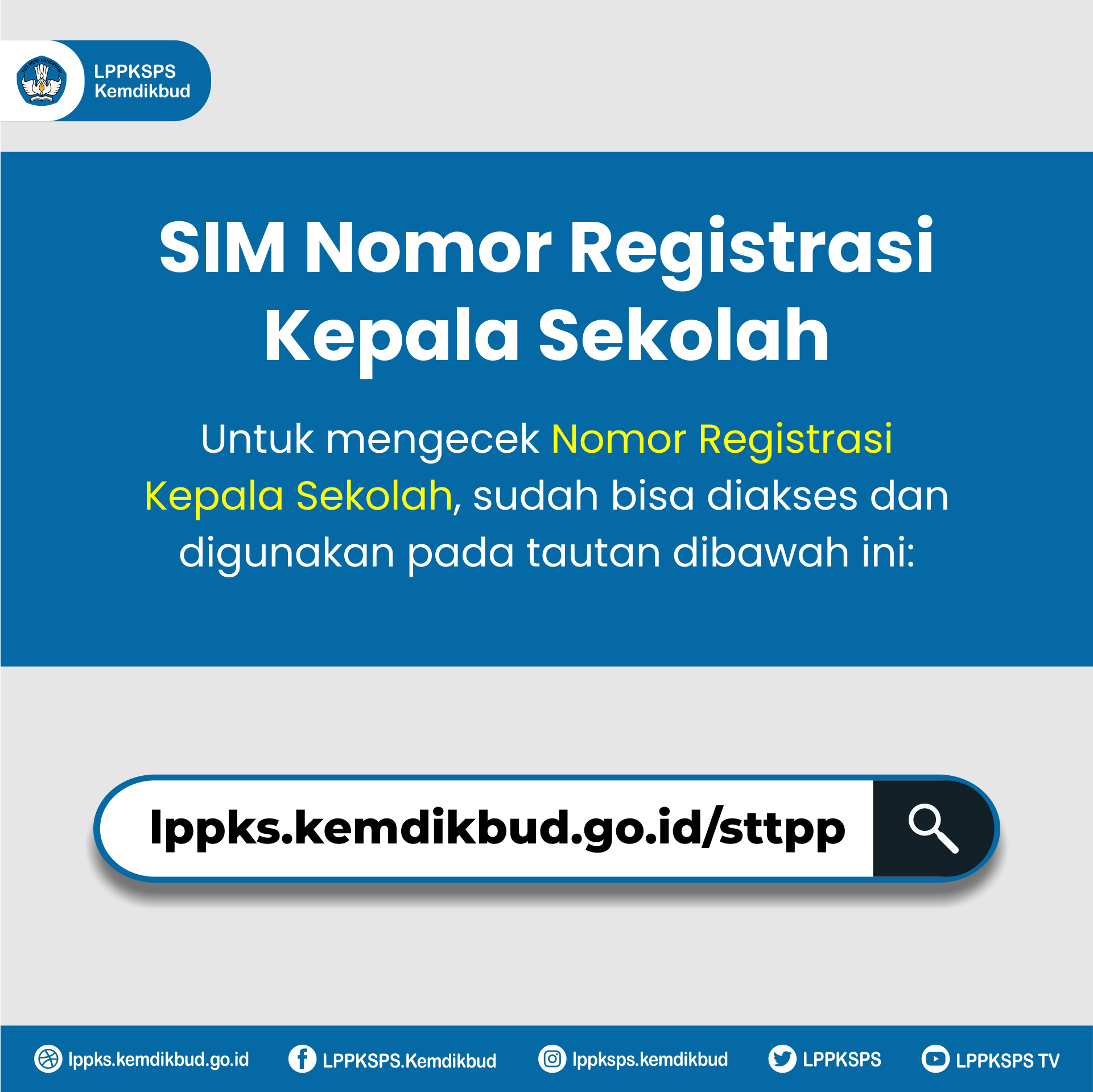 SIM Nomor Registrasi Kepala Sekolah Sudah Bisa Diakses dan Digunakan